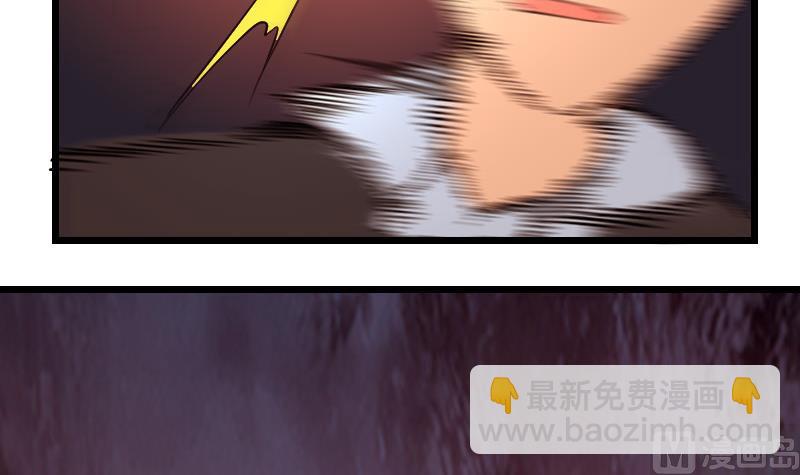 第192话 仙境(1/2)-第192话