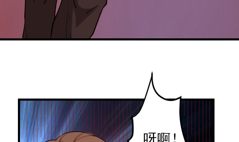 第192话 仙境(1/2)-第192话