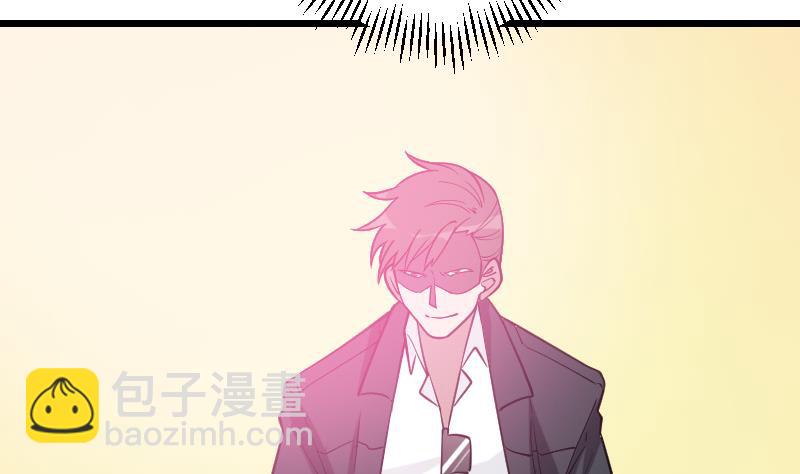 第192话 仙境(1/2)-第192话