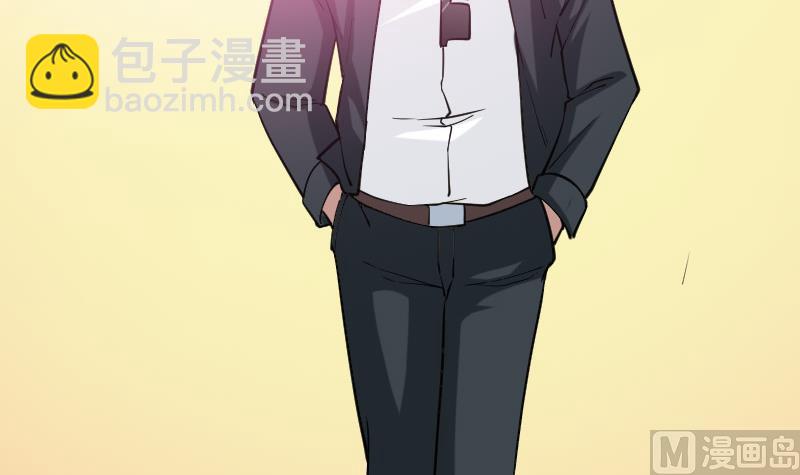 第192话 仙境(1/2)-第192话