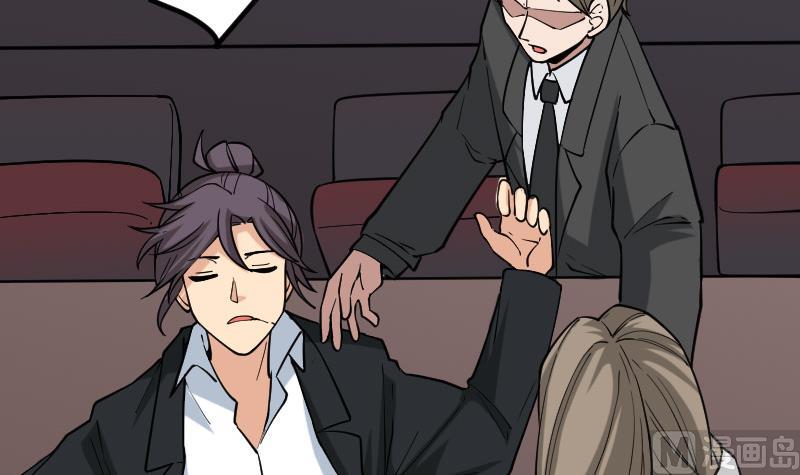 第192话 仙境(1/2)-第192话