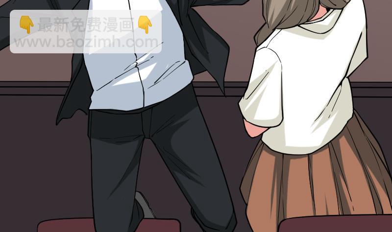 第192话 仙境(1/2)-第192话