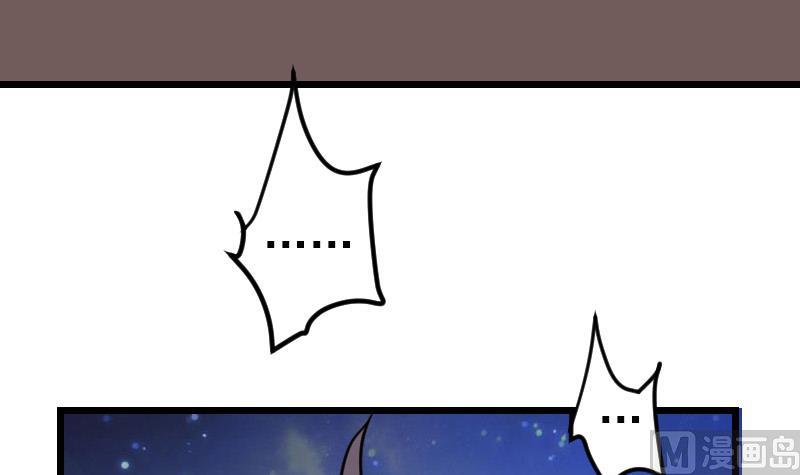 第192话 仙境(1/2)-第192话