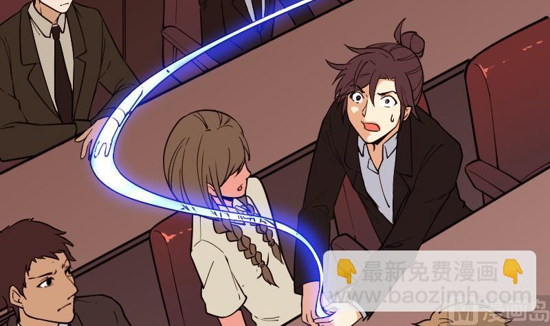 第192话 仙境(1/2)-第192话