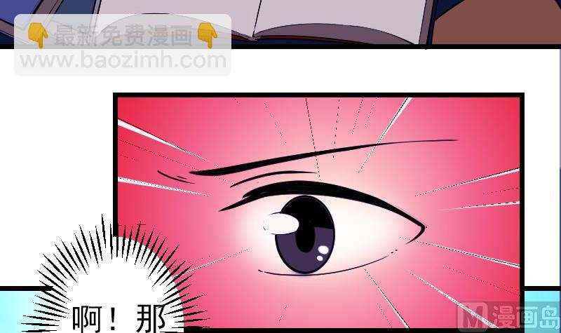 第196话 再会(1/3)-第196话