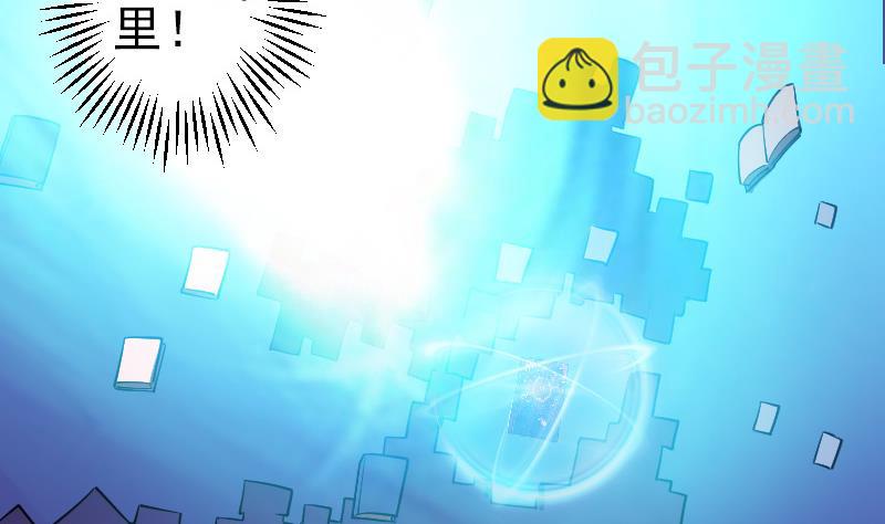 第196话 再会(1/3)-第196话