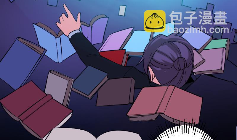 第196话 再会(1/3)-第196话