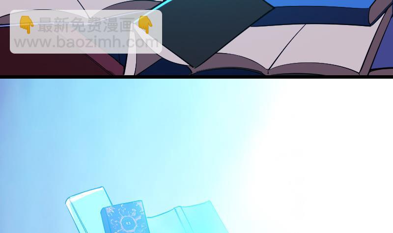 第196话 再会(1/3)-第196话