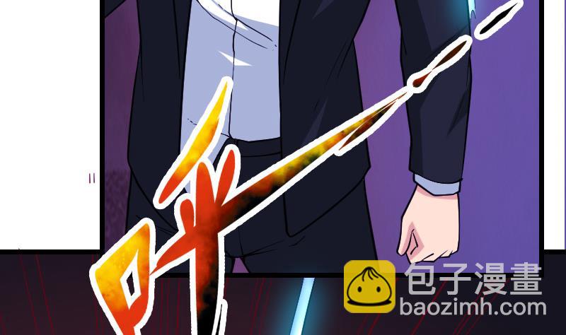 第196话 再会(1/3)-第196话