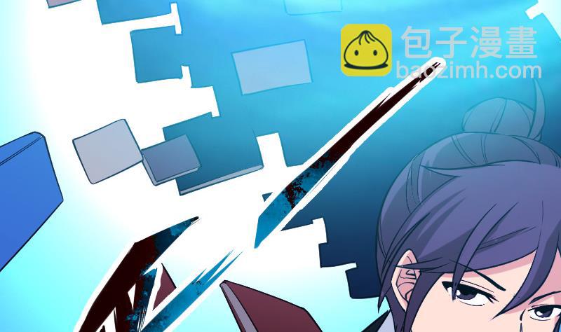 第196话 再会(1/3)-第196话