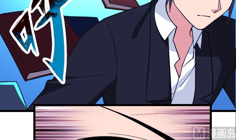 第196话 再会(1/3)-第196话