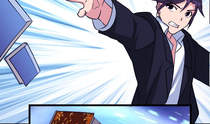 第196话 再会(1/3)-第196话