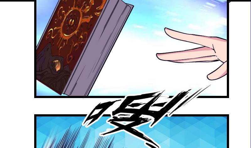 第196话 再会(1/3)-第196话