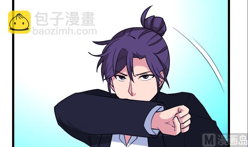 第196话 再会(1/3)-第196话