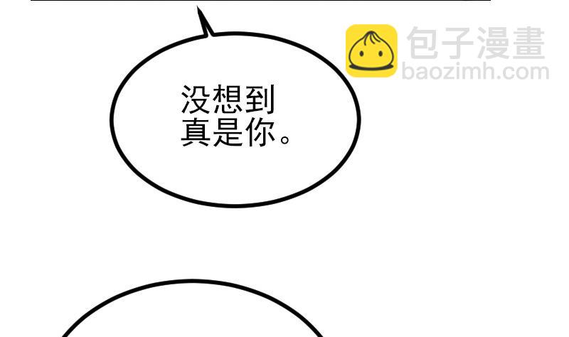 第28话 聚会(1/2)-第28话