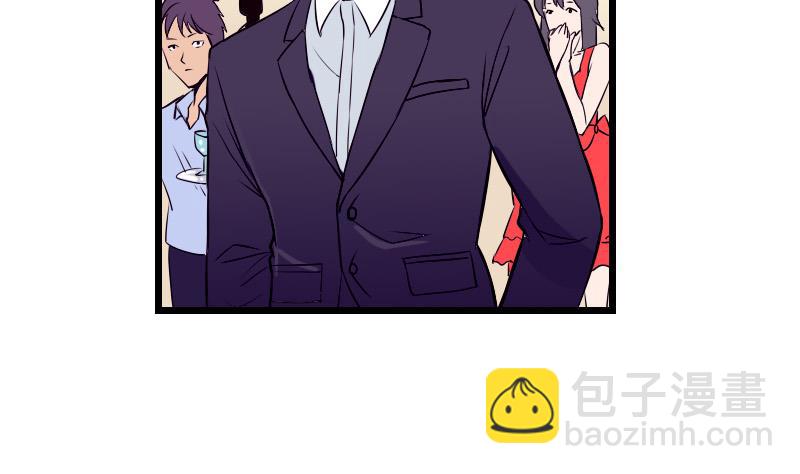 第28话 聚会(1/2)-第28话