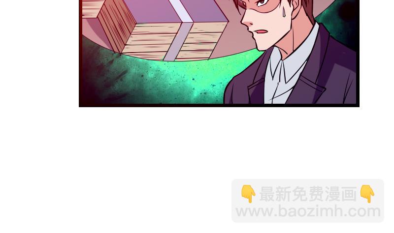 第28话 聚会(1/2)-第28话