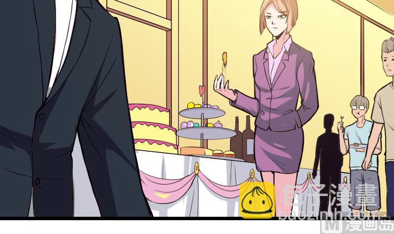 第30话 保镖(1/2)-第30话