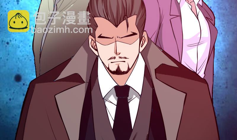 第30话 保镖(1/2)-第30话