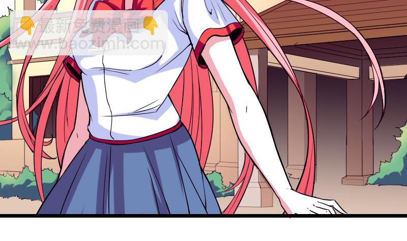 第30话 保镖(1/2)-第30话