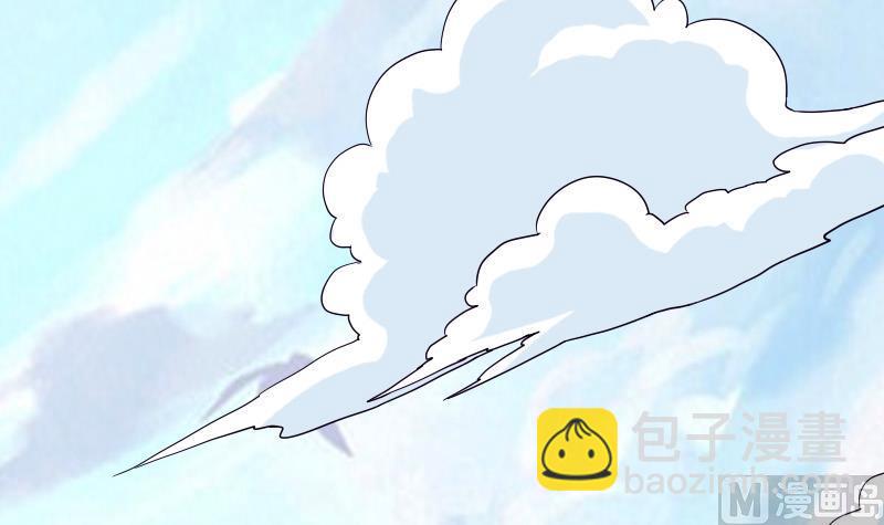 第30话 保镖(1/2)-第30话