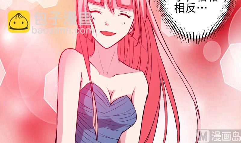 第32话 心经(1/2)-第32话