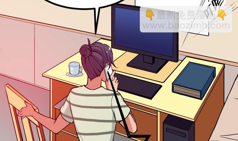 第32话 心经(1/2)-第32话