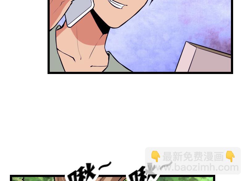 第32话 心经(1/2)-第32话