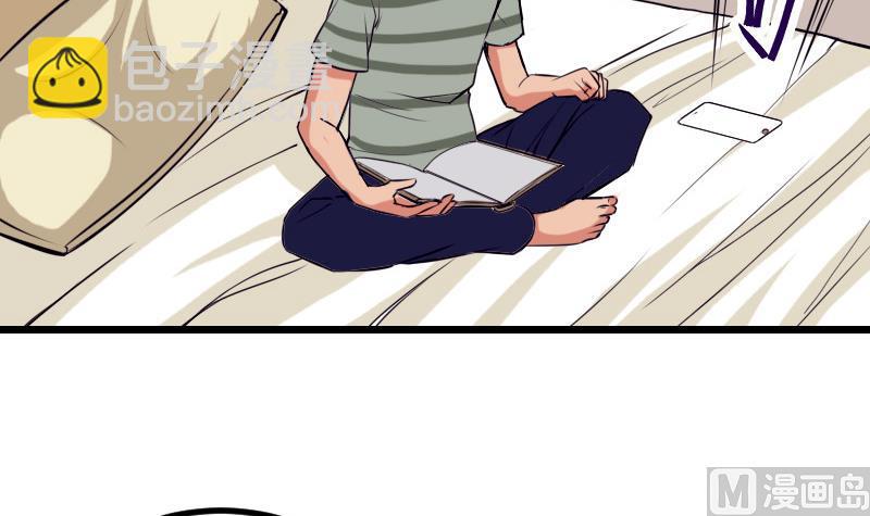 第32话 心经(1/2)-第32话