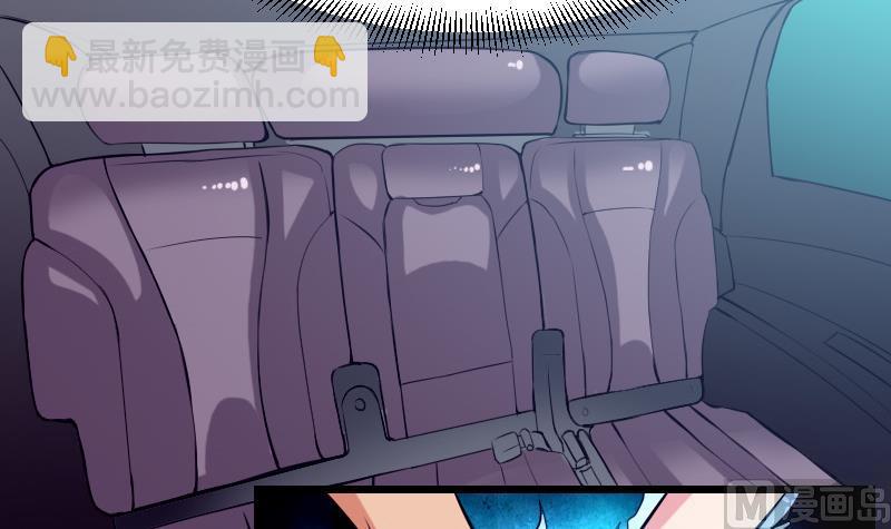 第32话 心经(1/2)-第32话