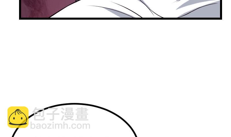 第36话 宗师(1/2)-第36话