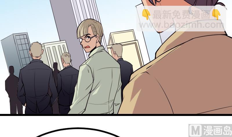 第36话 宗师(1/2)-第36话