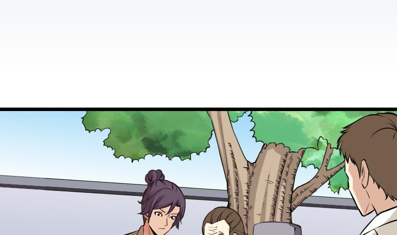 第36话 宗师(1/2)-第36话