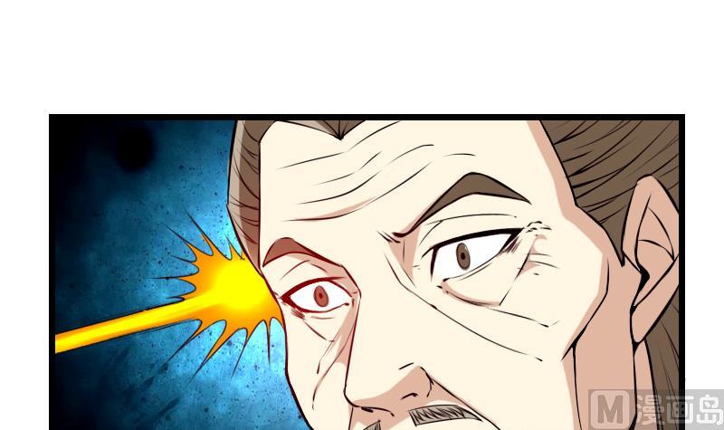 第36话 宗师(1/2)-第36话