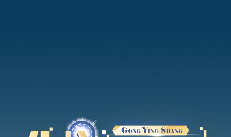 第40话 杀手(1/2)-第40话