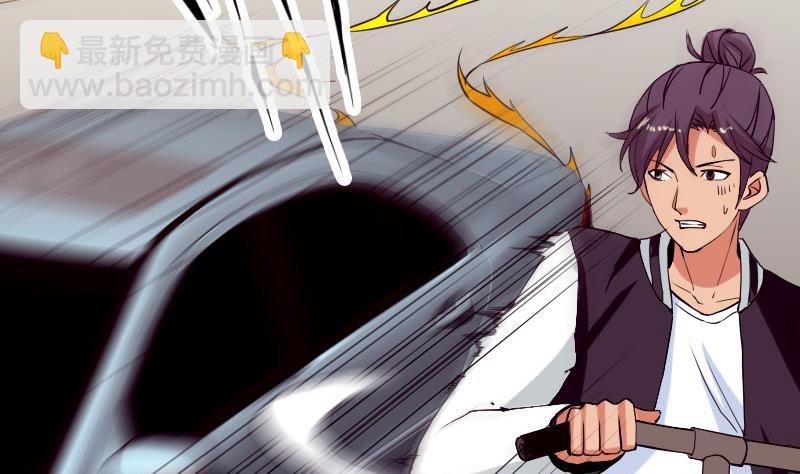 第40话 杀手(1/2)-第40话