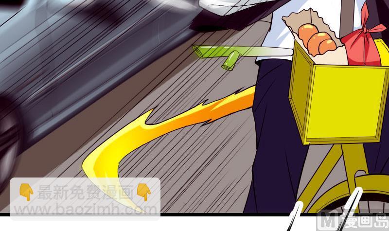 第40话 杀手(1/2)-第40话