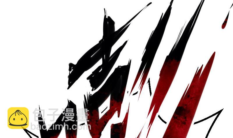 第40话 杀手(1/2)-第40话