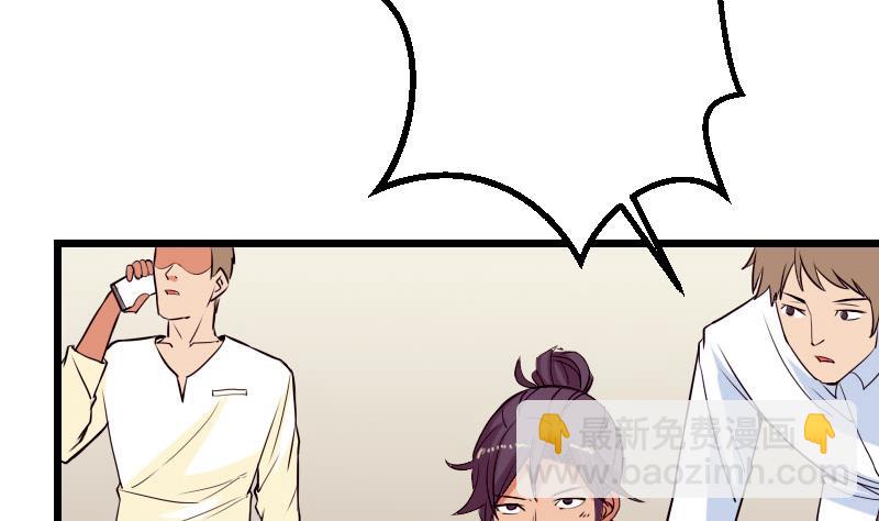 第40话 杀手(1/2)-第40话