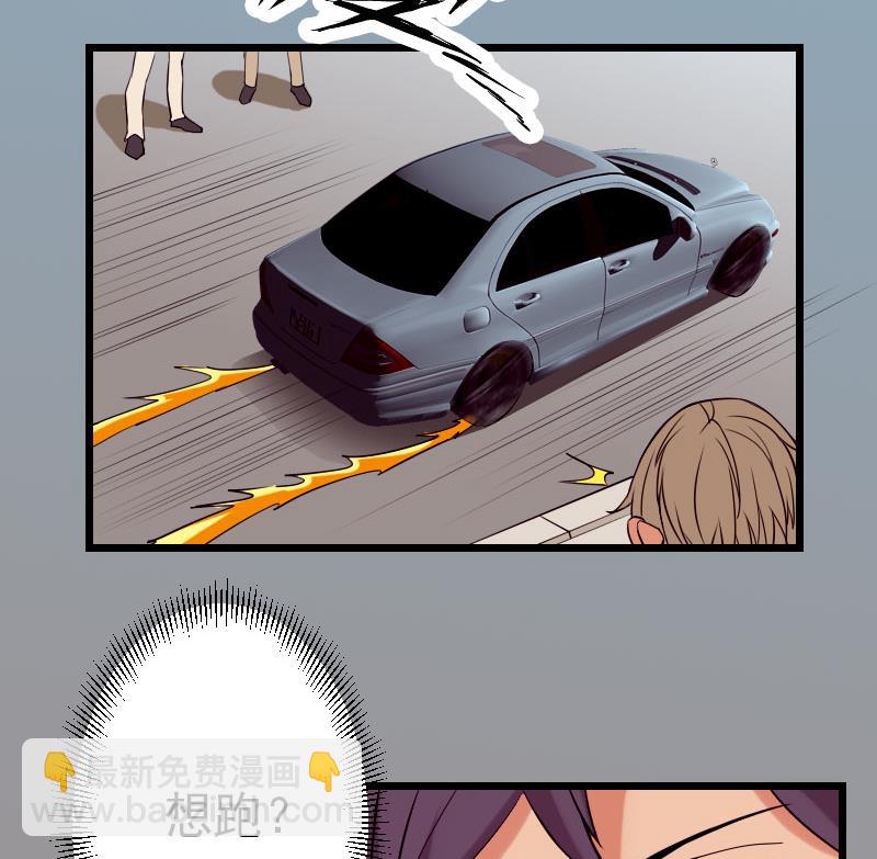 第40话 杀手(1/2)-第40话