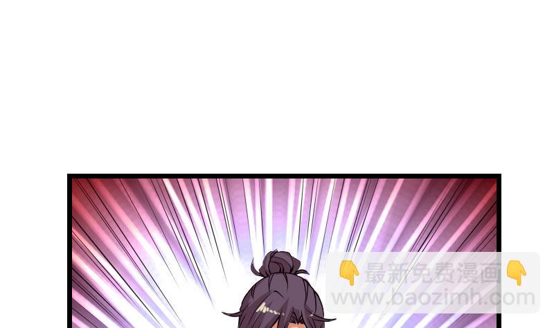 第40话 杀手(1/2)-第40话