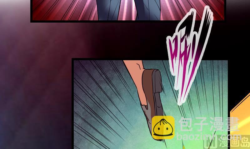 第40话 杀手(1/2)-第40话