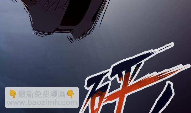 第40话 杀手(1/2)-第40话