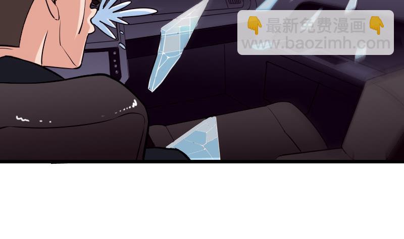 第40话 杀手(1/2)-第40话