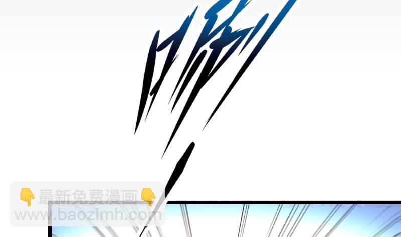 第40话 杀手(1/2)-第40话