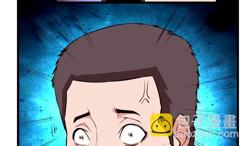 第40话 杀手(1/2)-第40话