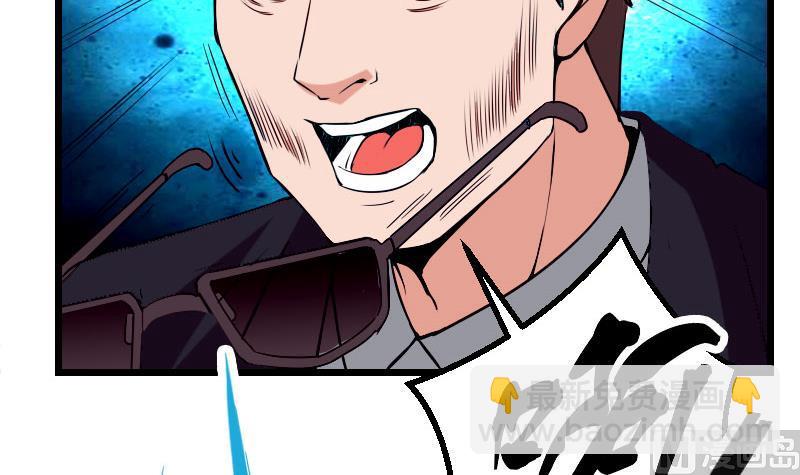 第40话 杀手(1/2)-第40话