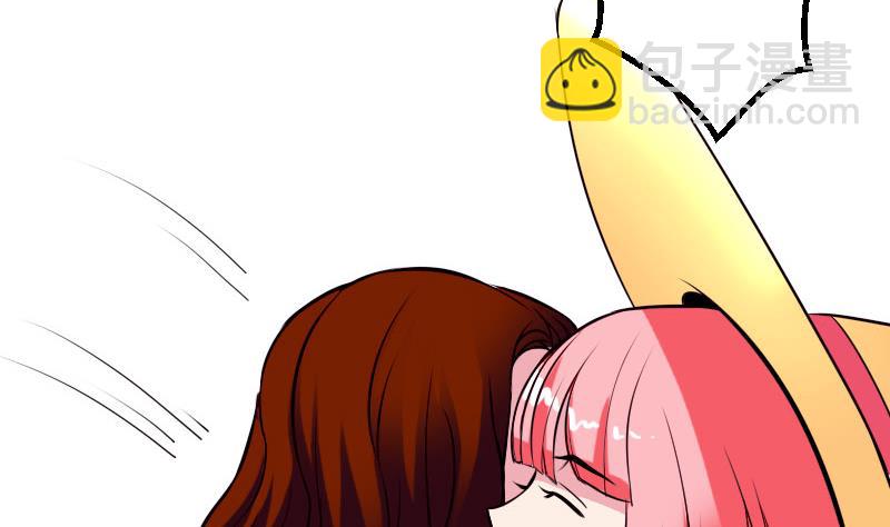 第42话 骑行(1/2)-第42话