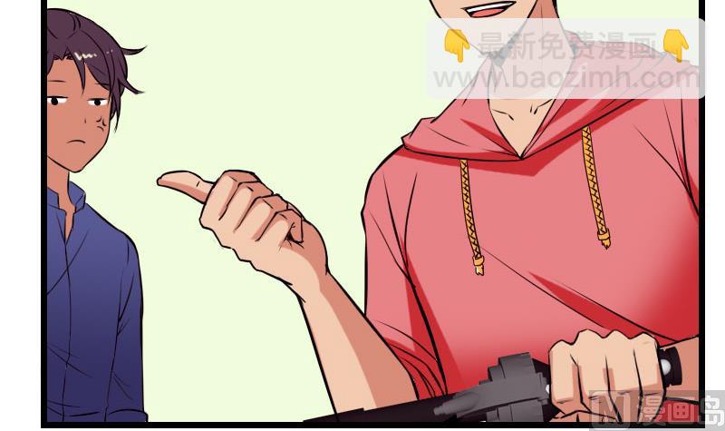 第42话 骑行(1/2)-第42话