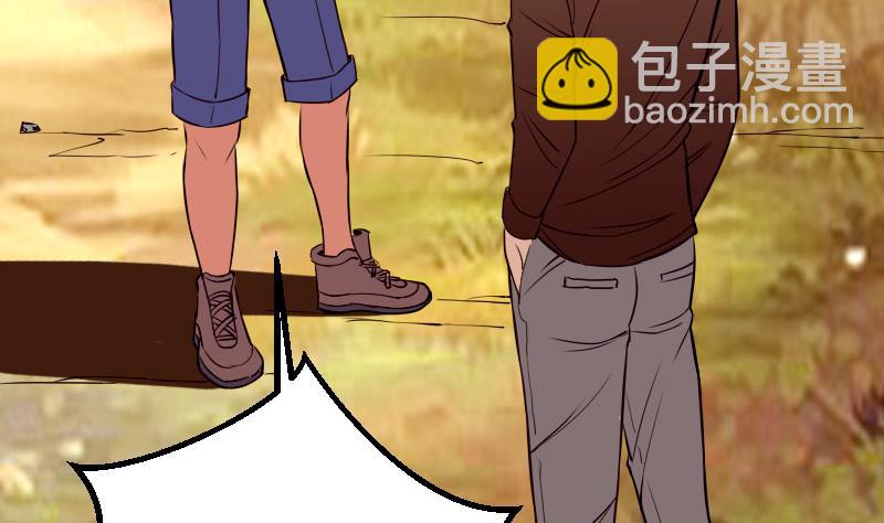 第46话 胶着(1/2)-第46话